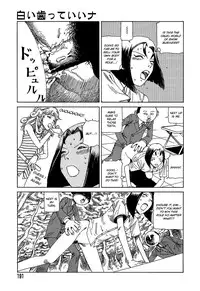 [Kago Shintarou] Yume no Omocha Koujou | Dream Toy Factory [English]