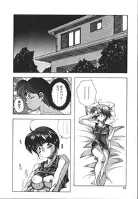 [Monkey Ni-gou] MONKEY PARK