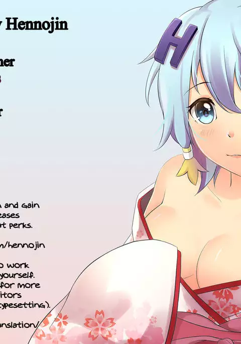 Love Shiki {Hennojin}