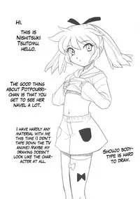 (C62) [Studio Wallaby (Nishitsuki Tsutomu)] Nishitsuki Recycle (Various) [English] [c7n88]