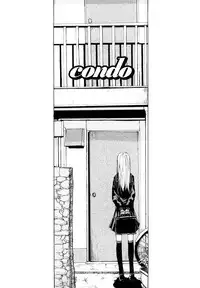 [Sumiya] Lycoris