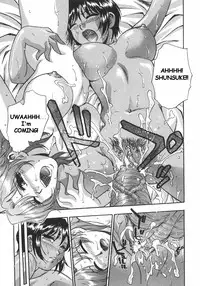[Moe Kirara] Nebula Harem Ch.1-6 [English]