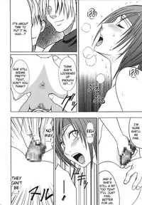 [Crimson Comics (Crimson)] Tenmou Kaikai Sonishite Morasazu | Heaven's Net Has Large Meshes, But Nothing Escapes (Final Fantasy VII: Dirge of Cerberus) [English] [Kizlan]