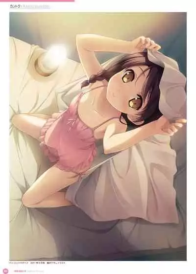 Kantoku Publicity Visual book