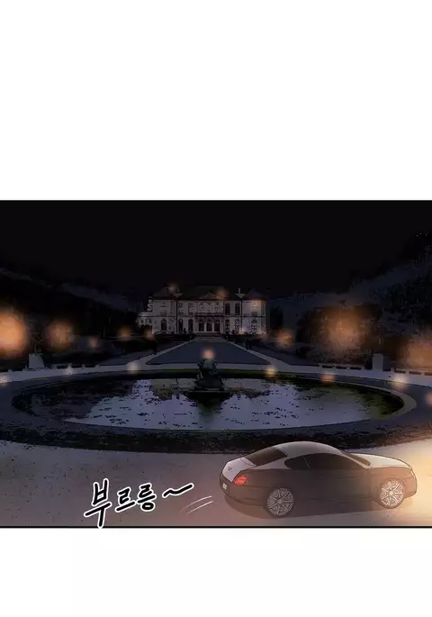 Refrain Love Ch.1-38