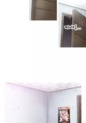 Keep the Girls Ch.0-24