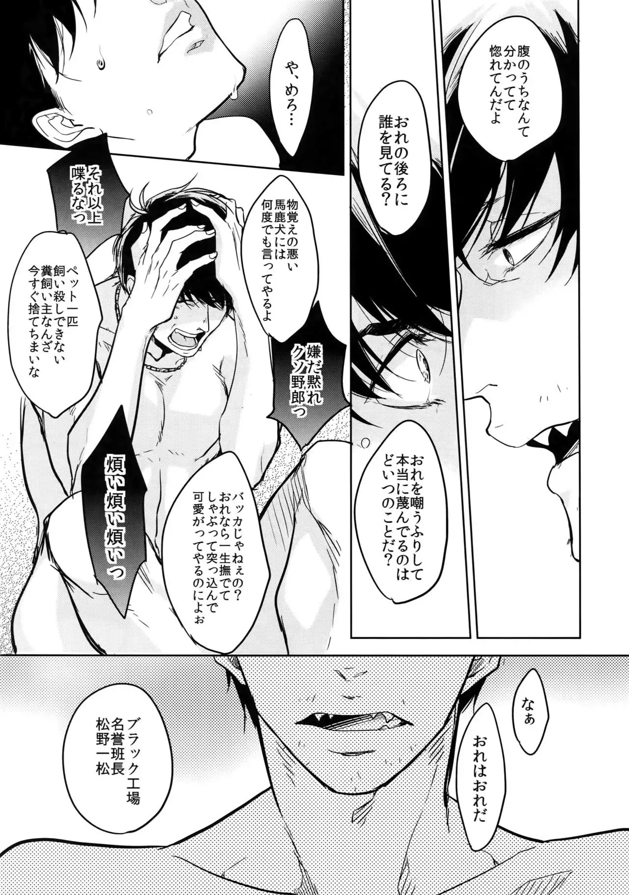 Dog life is Beautiful!!