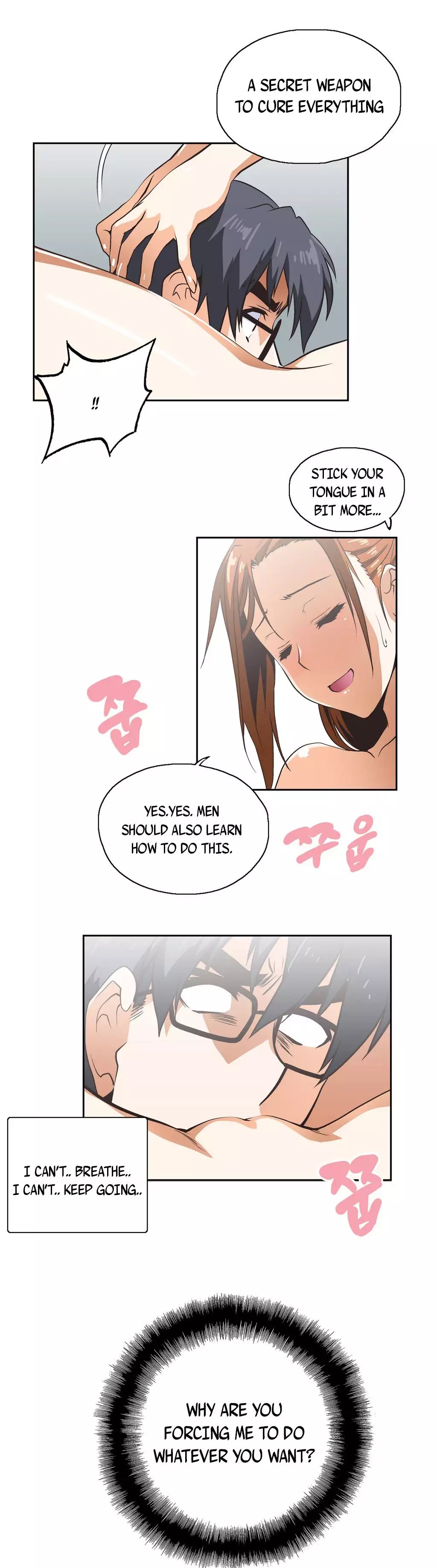 SStudy Ch.0-23