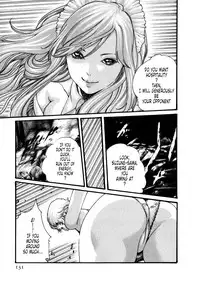 [Haruki] Kisei Juui Suzune | Parasite Doctor Suzune Vol. 5 [English] [Tonigobe]