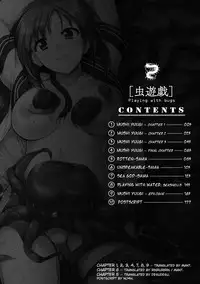 [Chiba Tetsutarou] Mushi Asobi [English] [Digital]