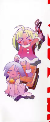 [Gabyonuno] Sugoi Shoujo no Uta