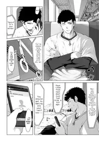 [Dainyu Dougumo (Dainyu)] LIGHT THE FIRE [English] [Digital]