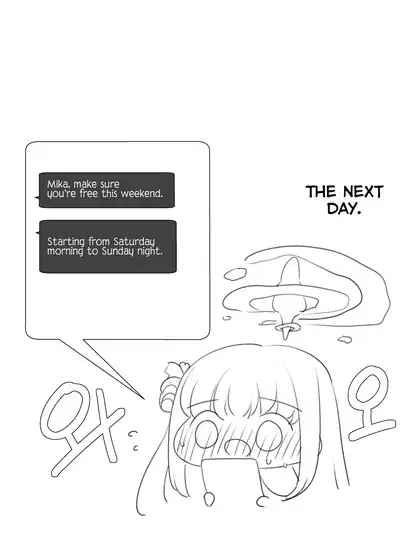 Mika Memorial Sono Yoru