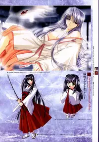 [Studio e.go!]Natsukagura Visual FanBook