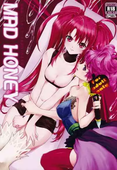 (C85) [aicalot (Amahal)] MAD HONEY (Tales of Destiny 2)