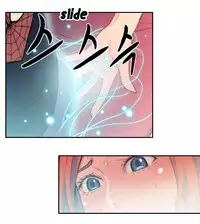 [BAK Hyeong Jun] Sweet Guy Ch.1-55 (English) (YoManga) (Ongoing)