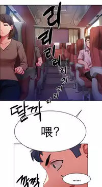 rental girls AV租片女郎 1-3 Chinese