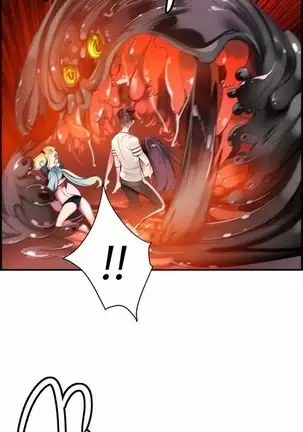 Lilith`s Cord Ch.0-36