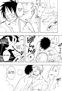 [Royal Garden] DYNAMITE WOLVES (One Piece) [English] {Skuldchan}