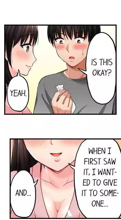 [ Takayama Non] Bullied Boy’s Tongue Revenge (Ch.1-39) [English]