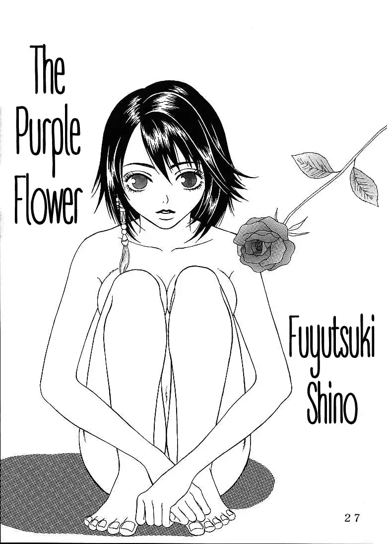 FFX Yuna A La Mode 4