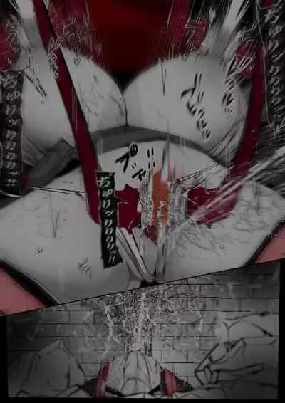 [かわいいにゃんこ] ∞陰核絶頂∞魔力生成クリボックス核(コア)めがねっ娘ミコトちゃん! 封印編!!