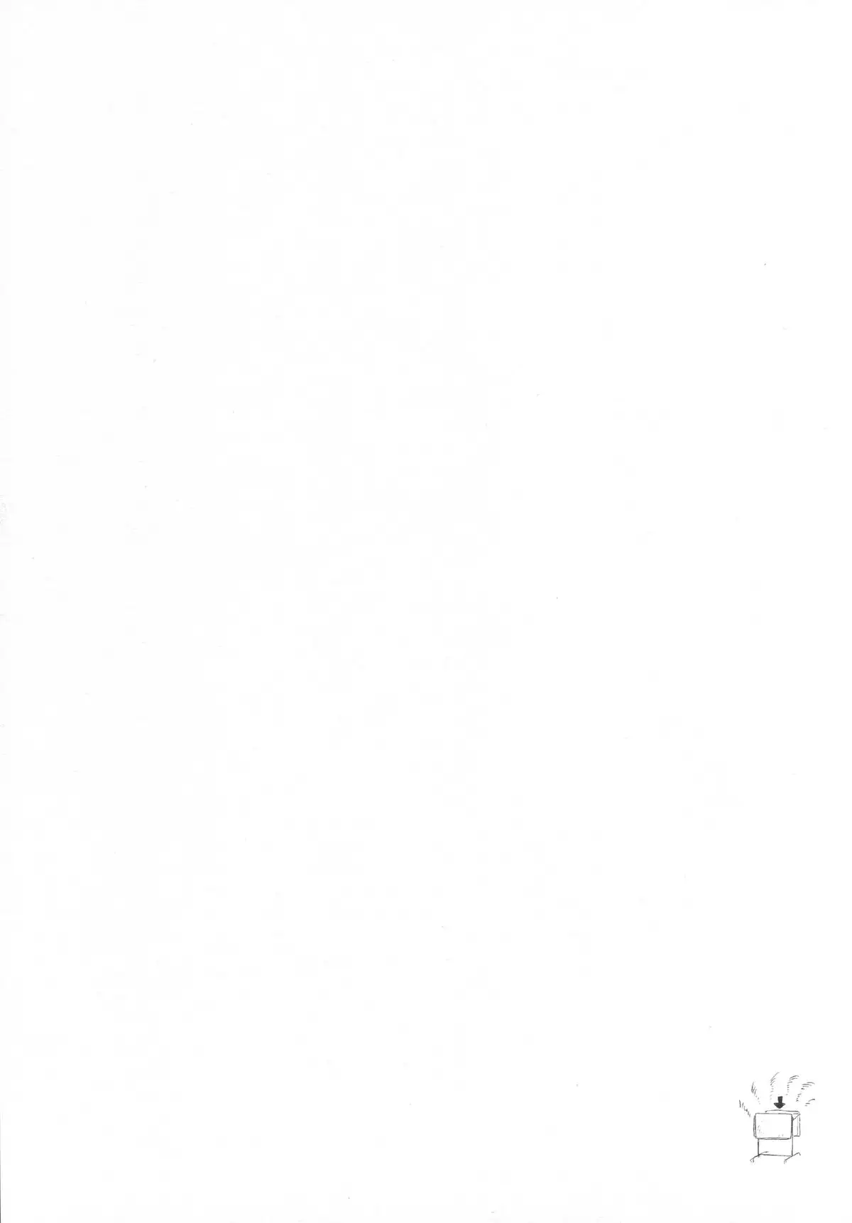 Chorochoro Sensation!