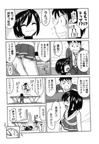 [Charlie Nishinaka] Cheers! 4