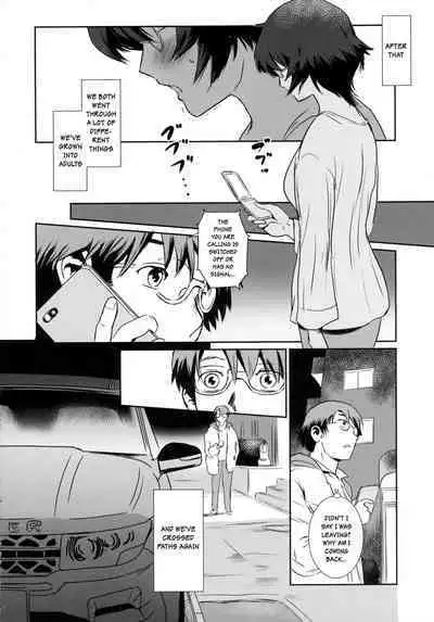 Story of the 'N' Situation - Situation#3 Mukashi no Otoko