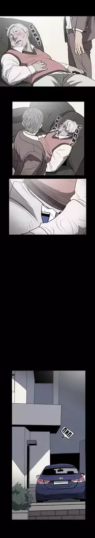 Disrespectful Bitch Ch.1-72.5