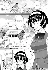 [Teri Terio] Uminchu [English] {doujin-moe.us}