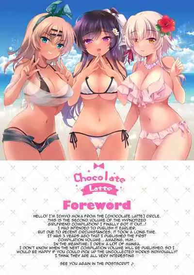 Saimin Kanojo Soushuuhen 02 | Hypnotic Girlfriend Omnibus 02