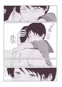 (C86) [Moment Silicon (Kahasina)] Tokonatsu Kantai (Kantai Collection -KanColle-)