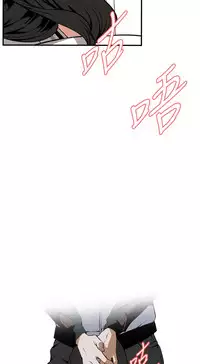 Take a Peek 偷窥 Ch.39-42 [Chinese]