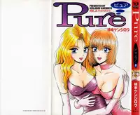 [Shou Aikawa & Kenjirou Kakimoto] Pure 03