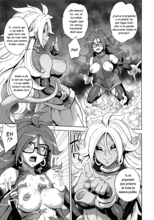 21-gou Kaizou Keikaku Android 21’s Remodeling Plan