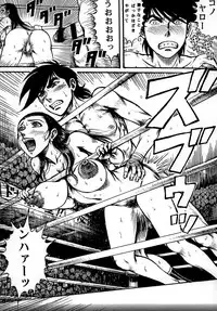 (COMIC1☆4) [Otaku no Youjinbou] Youjinbou Otaku Matsuri 7 (Ashita no Joe)