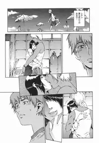 [Musashimaru] Tousakushousetuka -Perverted Novelist-