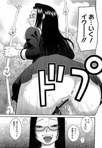 Comic Megastore H 2009-05