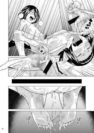 Tentacle Tamer! Episode 3 Act 3