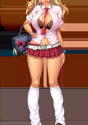 ビッチバトルロワイヤル