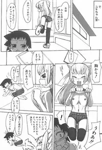 [Anthology] Hinakan 10