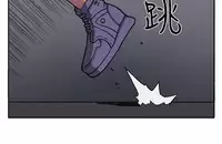 trap 圈套 ch.14~20 [Chinese]中文