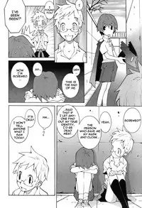 [Dowman Sayman] Super Sonic Esper [English] [thetsuuyaku]