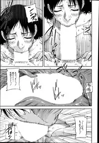 BUSTER COMIC 2014-09