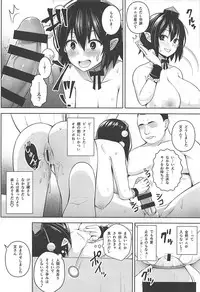 (C93) [Circle Eden (Diisuke)] Hamedori Bunka Chinpou (Touhou Project)