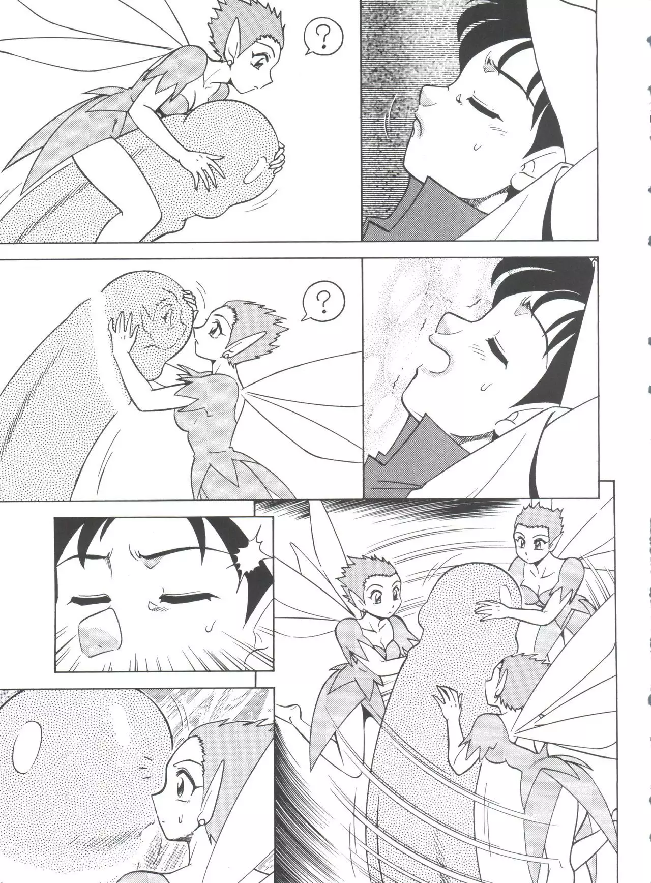 Hara Hara Dokei Final Calpis Theater 7:30