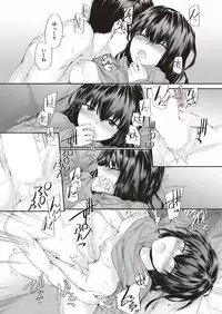 COMIC Kairakuten 2018-12 [Digital]