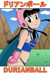 [Amatsukami] Durian Ball (Dragon Ball)