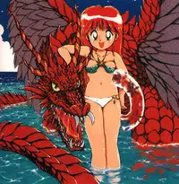 [Tsuzuki Kazuhiko] Neko no Ko